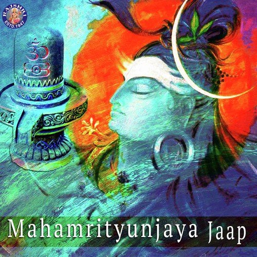 Mahamritinjay Mantra