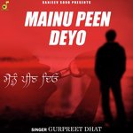 Mainu Peen Deyo