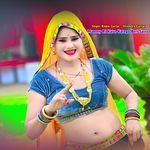 Mammy Ri Kaise Katego Beri Sasro