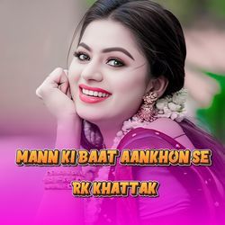 Mann Ki Baat Aankhon Se-RC4BYxFEbWQ