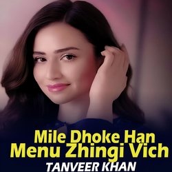 Mile Dhoke Han Menu Zhingi Vich-PC49e1kIWV4