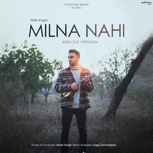 Milna Nahi (Ukulele Version)