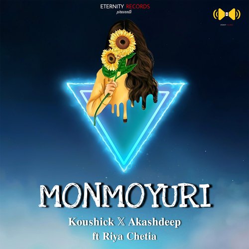 Monmoyuri