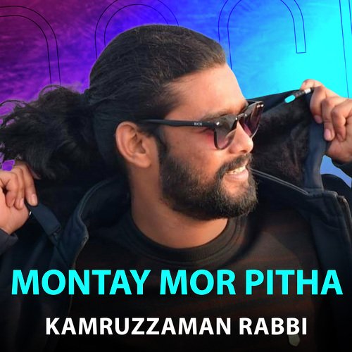 Montay Mor Pitha