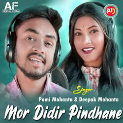 Mor Didir Pindhane-CCQERztJYWk