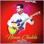Naam Chalda Shubi artwork