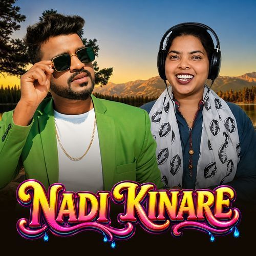 Nadi Kinare
