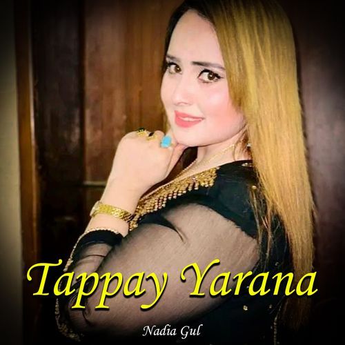 Yarana Tappay