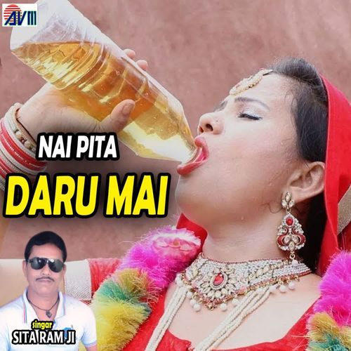 Nai Pita Daru Mai