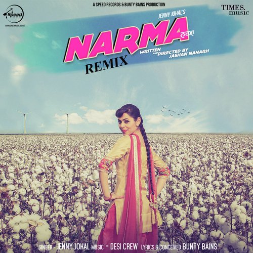 Narma - Remix