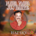 Nawa Nawa Juj Barye