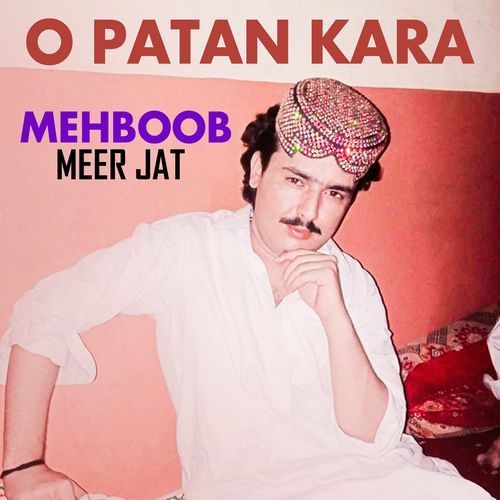 O Patan Kara