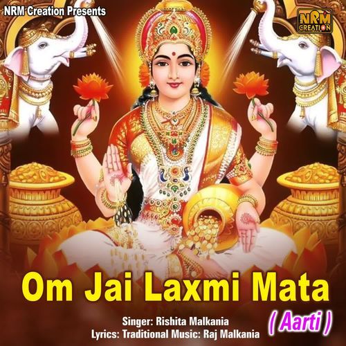 Om Jai Laxmi Mata