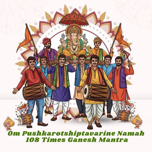 Om Pushkarotshiptavarine Namah 108 Times Ganesh Mantra
