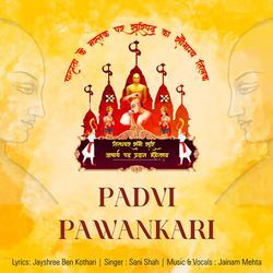 Padvi Pawankari