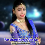 Par Utaro Kevat Aan Ke