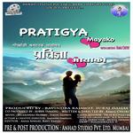 Pratigya Maya Ko