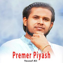 Premer Piash-PjsaYkxVZ2Y