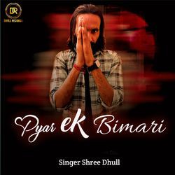 Pyar Ek Bimari-BQIDCDJ8U1A