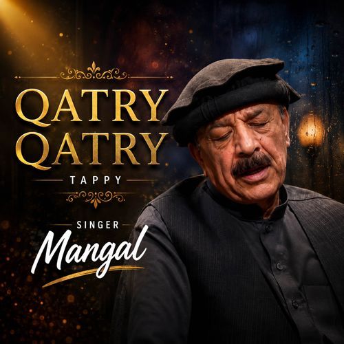 Qatry Qatry Tappy