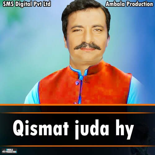 Qismat Juda Hy