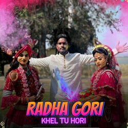 Radha Gori Khel Tu Hori-AiUPdjdlZ3o