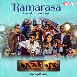 Ramarasa-OAJSUDJ4e3Y