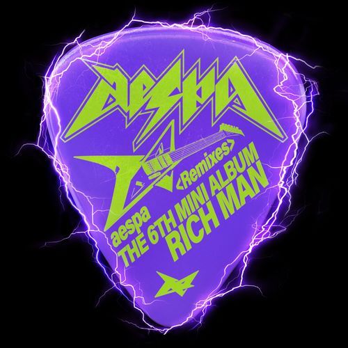 Rich Man (DPR CREAM & h4rdy Remix)