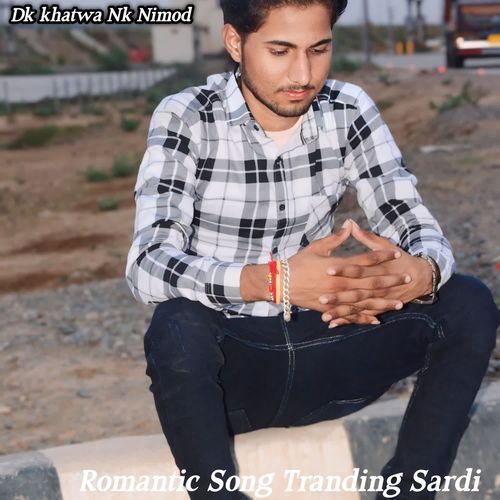 Romantic Song Tranding Sardi