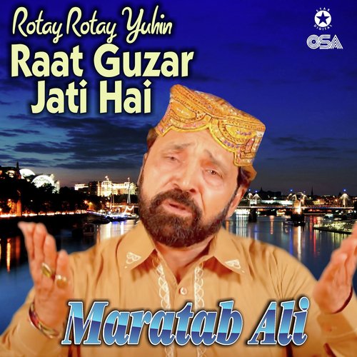 Rotay Rotay Yuhin Raat Guzar Jati Hai_poster_image