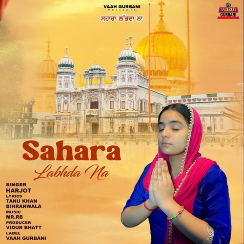 Sahara Labhda Na