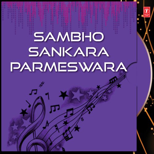 Sambho Sankara Parmeswara