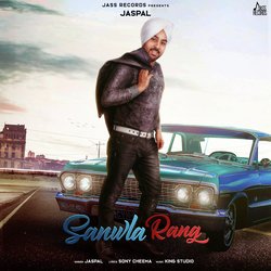 Sanwla Rang-ICcRezJUB1A