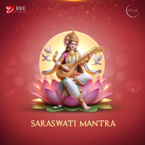 Saraswati Mantra