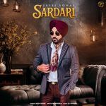 Sardari