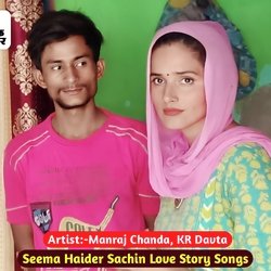 Seema Haider Sachin Love Story Songs-IwIaCStjZmA