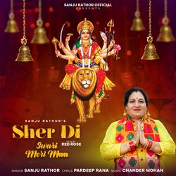 Sher Di Swari Meri Maa-AhIHchlbQF8