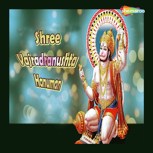 Shree Vajradranushta Hanuman