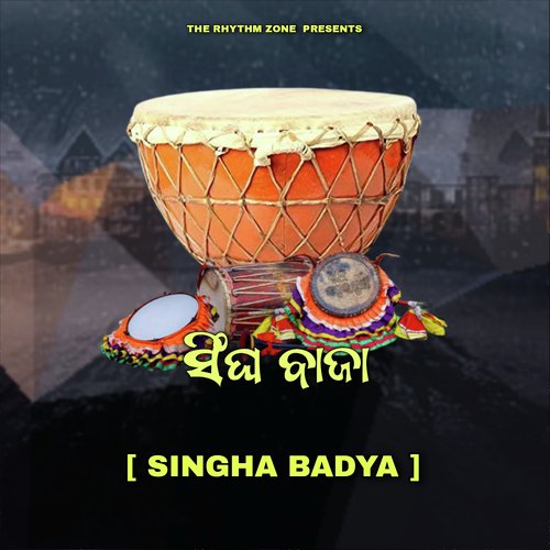 Singha Badya