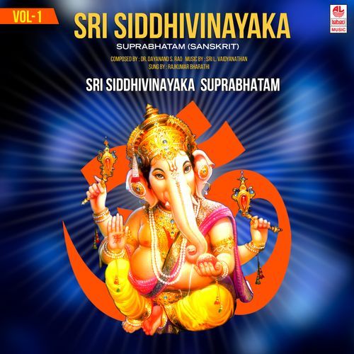 Sri Siddi Vinayaka - Vol 1