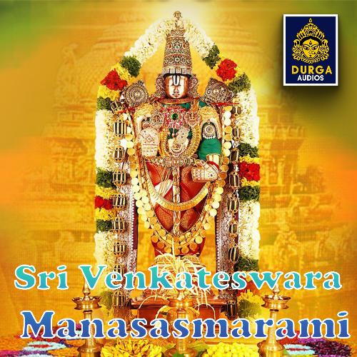 Sri Venkateshwara Manasasmarami