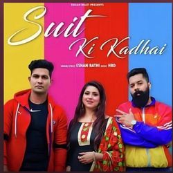 Suit Ki Kadhai-GiIoQ0FgaAU