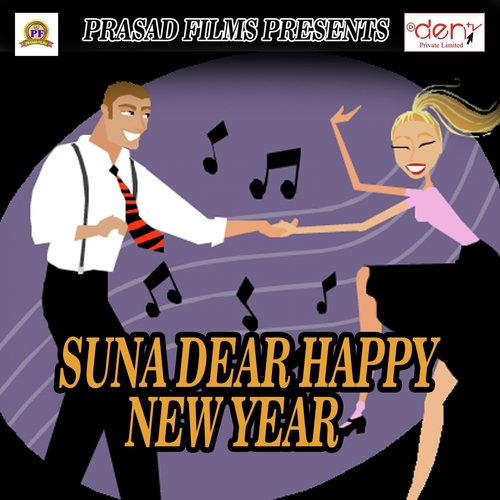 Suna Dear Happy New Year_poster_image