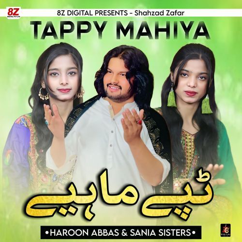 Tappy Mahiya