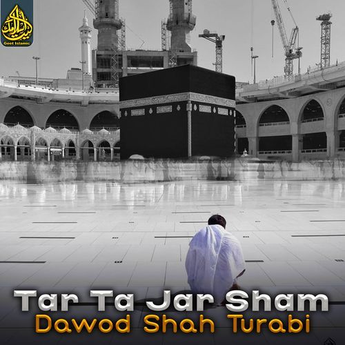Tar Ta Jar Sham