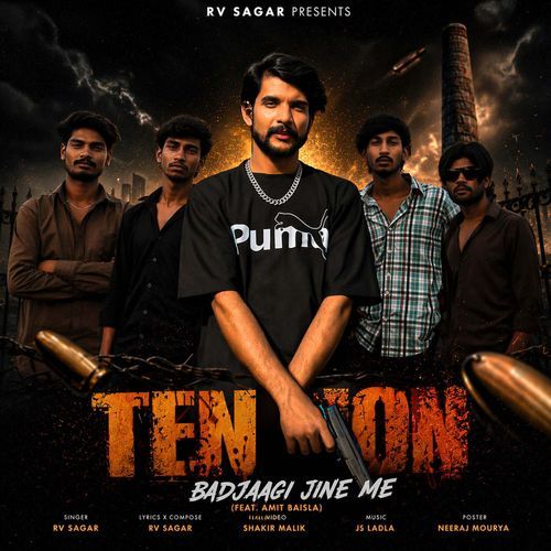 Tenson Badjaagi Jine Me (Feat. Amit Baisla)
