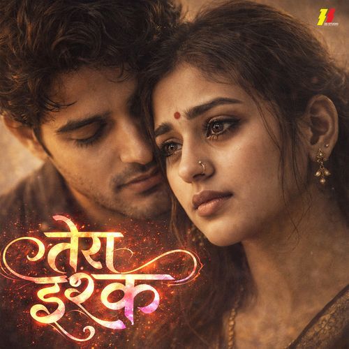 Tera Ishq