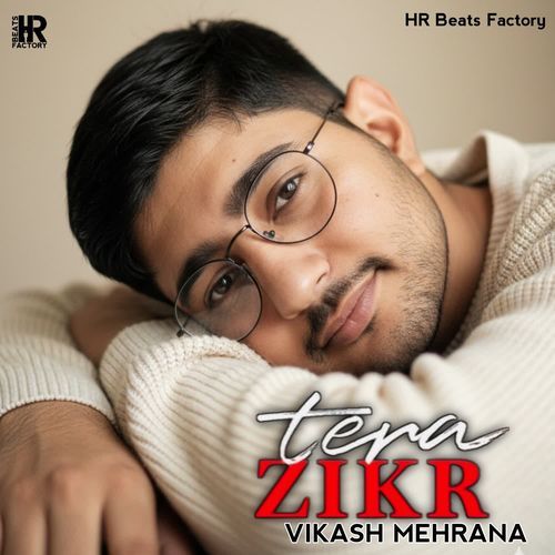 Tera Zikr