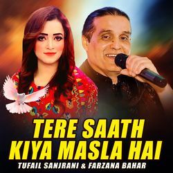 Tere Saath Kiya Masla Hai-EjI-XB8HWAE