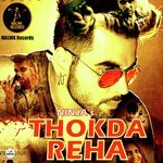 Thokda Reha